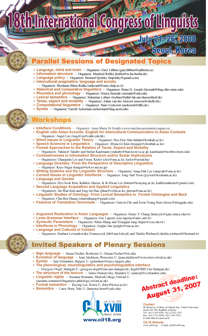 If you want large image. Click  this image